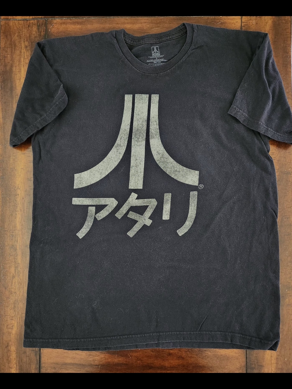 Black Graphic Tee - Men’s Short Sleeve Shirt Atari Logo Japanese